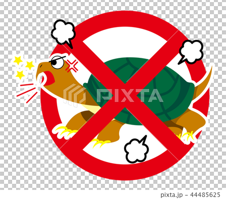カミツキガメのイラスト 44485625