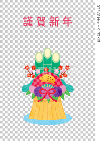 New Year's card template 44487810
