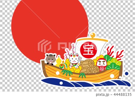 Year of the Year Sun Maru Treasure Template Year of the Year Sun Maru Treasure Template 44488135