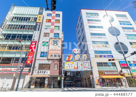 都市風景　北区赤羽一番街入口 44488577