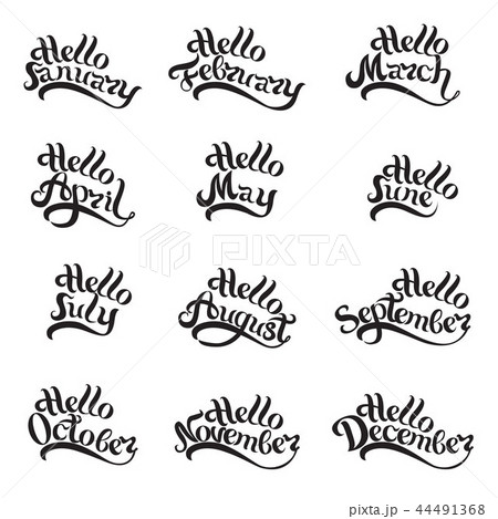 Names of all months of the year written by hand. Lettering. Beautiful letters on white background Names of all months of the year written by hand. Lettering. Beautiful letters on white background 44491368