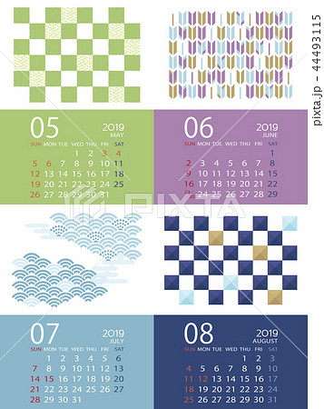 19年5月 8月 和柄のカレンダー 日本向け 祝日表記 のイラスト素材