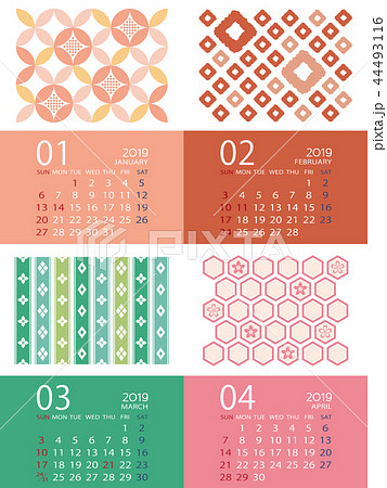 19年1月 4月 和柄のカレンダー 日本向け 祝日表記 のイラスト素材