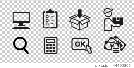 ネット買取サービスの流れ ネット買取サービスの流れ 44493805