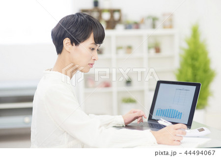 学習 副業 投資 ビジネス ライフスタイル 学習 副業 投資 ビジネス ライフスタイル 44494067