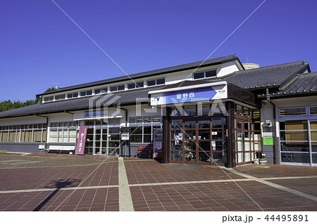 龍野西サービスエリア上り線 44495891