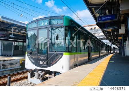 京阪宇治線 13000系電車 44498571