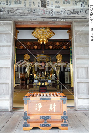 前山寺(国重要文化財三重塔) 前山寺(国重要文化財三重塔) 44498871