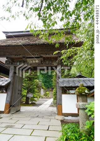 前山寺　山門　（国重要文化財三重塔） 44498971