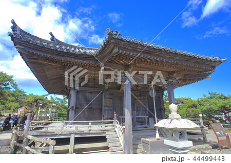 松島の瑞巌寺五大堂 44499443