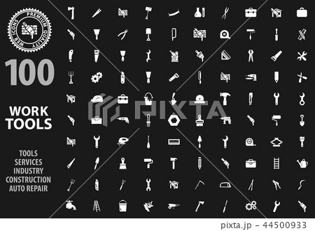 Work tools icons Paper set 44500933