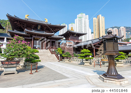 香港　志蓮淨苑  44501846