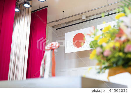 式典イメージ(国旗) 式典イメージ(国旗) 44502032