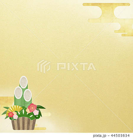 和 和風 和柄 和紙 背景 門松 金箔 正月のイラスト素材 44503634 Pixta