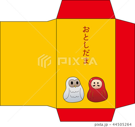 フクロウのぽち袋 44505264