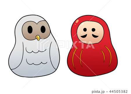 フクロウとだるま 44505382