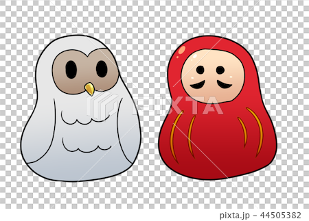 フクロウとだるま 44505382