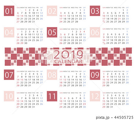2019年和モダンなカレンダー　日本向け（祝日表記） 44505725