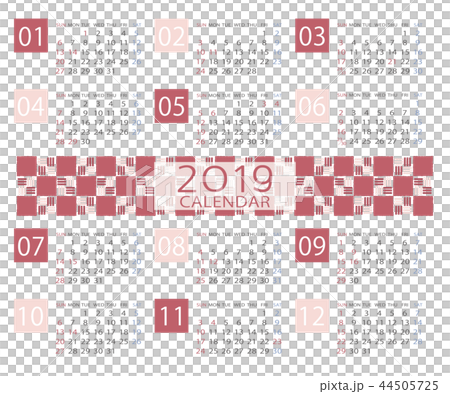 2019年和モダンなカレンダー　日本向け（祝日表記） 44505725