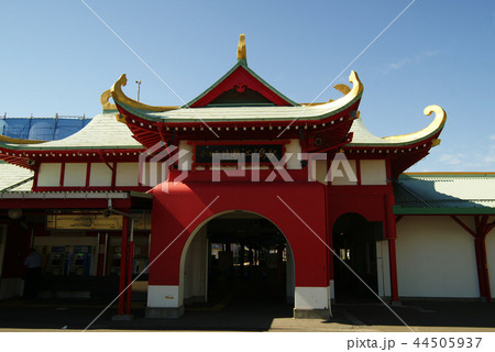 小田急 片瀬江ノ島駅 小田急 片瀬江ノ島駅 44505937