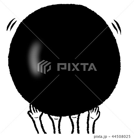 大玉ころがしのイラスト素材 44508025 Pixta