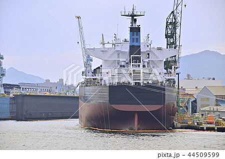 貨物船の修理 貨物船の修理 44509599