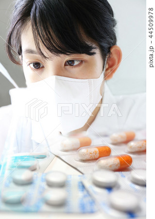 新薬の開発 新薬の開発 44509978