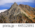 槍ヶ岳 44512891