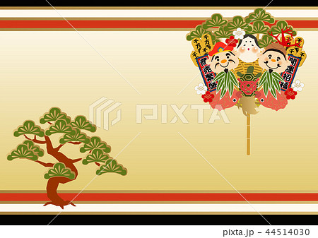 酉の市。縁起物。熊手のイラスト。大黒天と恵比寿天。招福。 酉の市。縁起物。熊手のイラスト。大黒天と恵比寿天。招福。 44514030