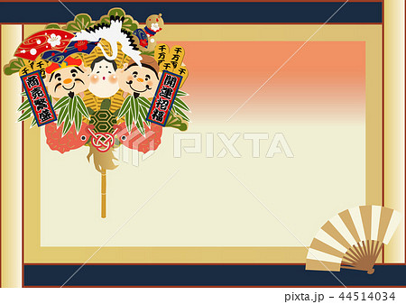 酉の市 縁起物 熊手のイラスト 大黒天と恵比寿天 招福 のイラスト素材 酉の市 縁起物 熊手のイラスト 大黒天と恵比寿天 招福 のイラスト素材