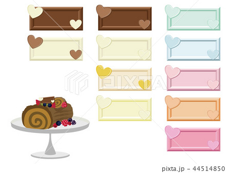 デザイン素材集 チョコレートのプレートの素材 のイラスト素材