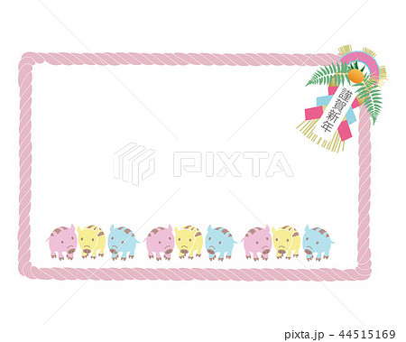 しめ縄　イノシシ　フレーム 44515169