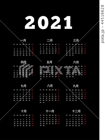 2021 year simple calendar on chinese 2021 year simple calendar on chinese 44516628