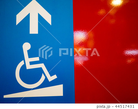 台湾 車イス 車いす 44517431