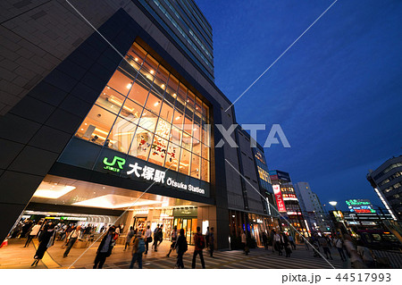日本の東京都市景観 大塚駅や駅前の街並みを望む 日本の東京都市景観 大塚駅や駅前の街並みを望む 44517993