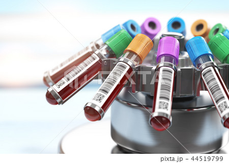 Blood test tubes in centrifuge. Plasma preparation 44519799