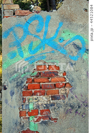 Mali Losinj,Croatia,WallArt in army depots,9 Mali Losinj,Croatia,WallArt in army depots,9 44521084