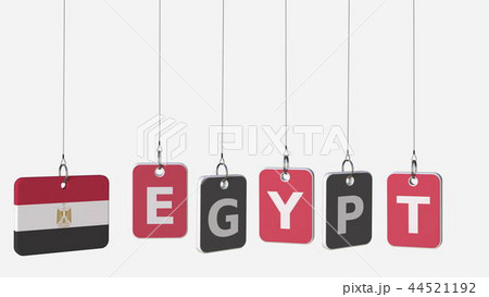 EGYPT caption and Egyptian flag on swinging plates, 3D rendering 44521192