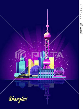 Shanghai Neon City 44521707