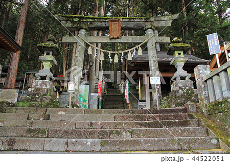 王滝御嶽神社里宮 王滝御嶽神社里宮 44522051
