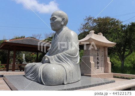 鹿児島、鑑真和上、6度目の渡航で上陸した地、鑑真記念館 鹿児島、鑑真和上、6度目の渡航で上陸した地、鑑真記念館 44522175