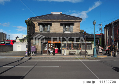 レトロな建物　小樽大正硝子館（旧名取高三郎商店） 44522700