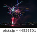 花火 44526501