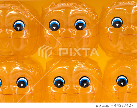 台湾 コイン 硬貨 44527427