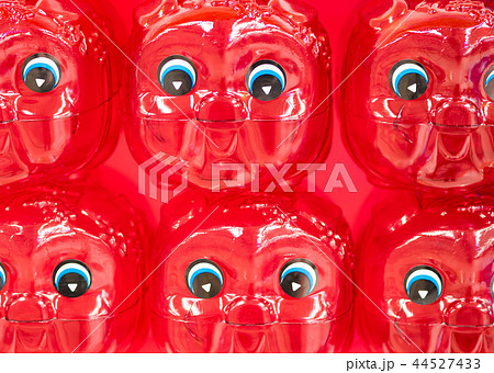 台湾 コイン 硬貨 44527433