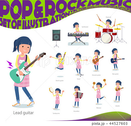 flat type Childminder women_pop music flat type Childminder women_pop music 44527603