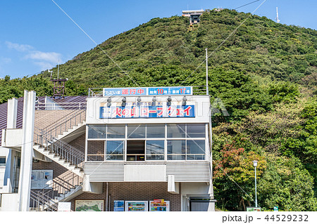 火の山ロープウェイ 火の山ロープウェイ 44529232