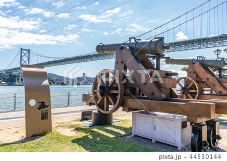 みもすそ川公園 44530144