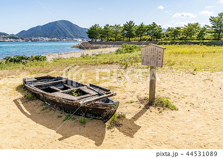 巌流島　伝馬船 44531089