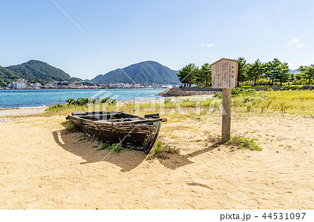 巌流島　伝馬船 44531097